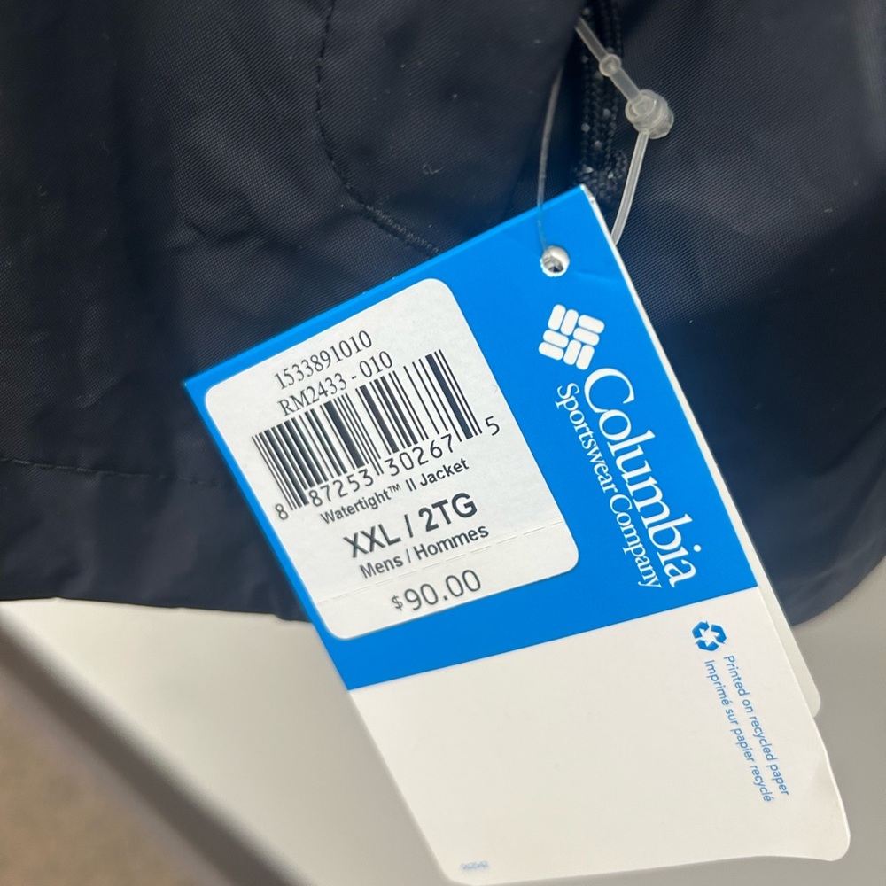 Columbia Charcoal Windbreaker Jacket - Picture 7 of 10